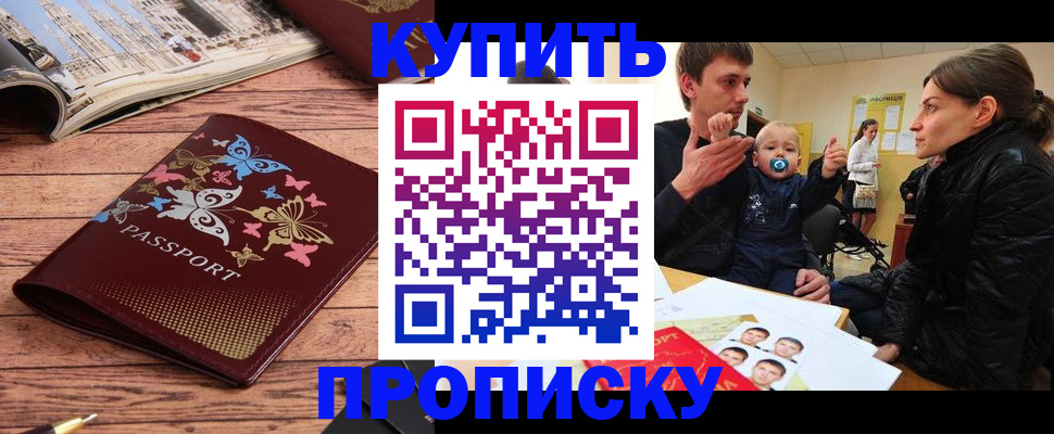 форма 3 в Ставрополе